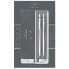 Канцелярский набор PARKER Jotter Core KB61 (2093256), 2 пр., серебристый