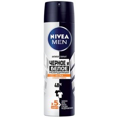 Антиперспирант спрей Nivea Men Невидимый для черного и белого Extra, 150 мл