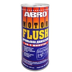 ABRO MF-390/391 Промывка двигателя (3 минуты) 0.443 л