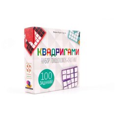 Головоломка Стиль Жизни Квадригами