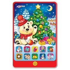 Планшет Азбукварик Новогодний праздник красный/белый