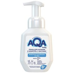 AQA baby Пенка для купания и шампунь для сухой и чувствительной кожи, 250 мл