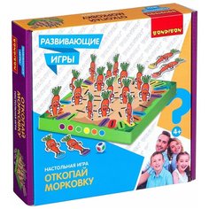 Настольная игра BONDIBON Откопай морковку