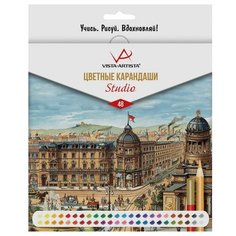 Vista-Artista Карандаши цветные Studio 48 цветов (VACPS-48)