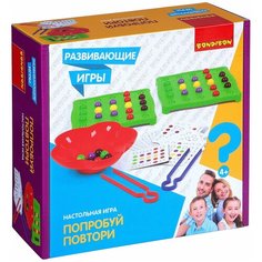 Настольная игра BONDIBON Попробуй повтори ВВ4512