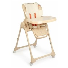 Стульчик для кормления Happy Baby William Pro, бежевый