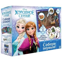 Настольная игра ЛЕВ Холодное сердце. Собери первым!