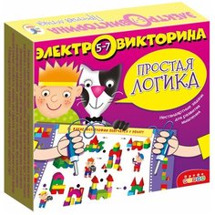Настольная игра Дрофа-Медиа Электровикторина. Простая логика