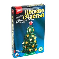 LORI Плетение из пайеток Елочка (Дер-006)