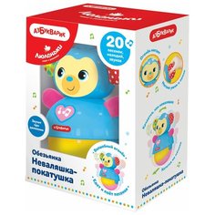 Неваляшка Азбукварик Люленьки Обезьянка-покатушка 14.5 см голубой/розовый