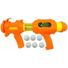 Power Blaster (22014) Toy Target