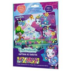 Origami Аппликация из пайеток Enchantimals. Пэттер Павлина и Флэп (03704)