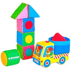 Кубики Мякиши Светофор