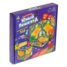 Настольная игра Лас Играс Юный пешеход в 3D Kids