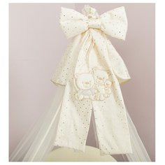 Балдахин с опорой Italbaby Happy Family кремовый