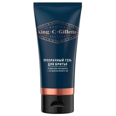 Прозрачный гель для бритья King C. Gillette с экстрактом белого чая Gillette, 150 мл