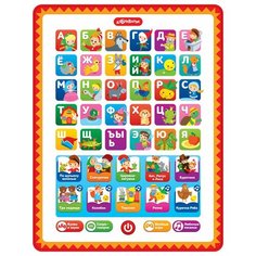 Планшет Азбукварик Азбука Сказочка белый/красный