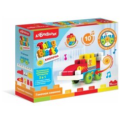 Конструктор Азбукварик Talky Blocks 2826 Гоночная машинка