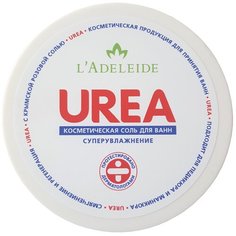 Косметическая соль для ванн LAdeleide UREA суперувлажнение 150 мл