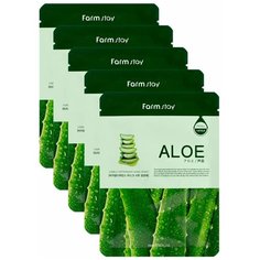 Farmstay Visible Difference Mask Sheet Aloe маска с экстрактом алоэ, 23 мл, 5 уп.
