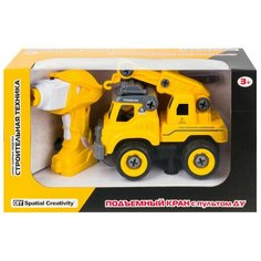Конструктор Shantou BHX Toys Строительная техника CJ-1365046 Подьемный кран