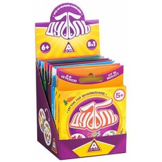 Набор настольных игр Лас Играс Дуббль 4462049