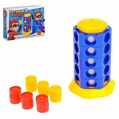 Настольная игра Лас Играс Пятнашки в ряд 3D