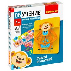 Настольная игра BONDIBON Считай и умножай ВВ4832
