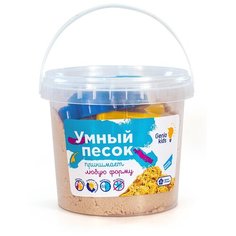 Кинетический песок Genio Kids Умный с формочками, бежевый, 1 кг, пластиковый контейнер