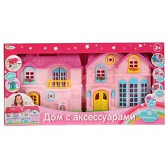 Играем вместе Дом для кукол с аксессуарами B796960-R, розовый