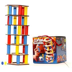 Настольная игра Десятое королевство Сорви башню (цветная) 02986