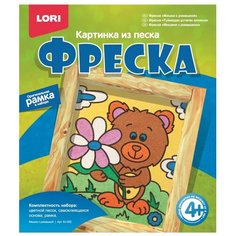 LORI Фреска из песка Мишка с ромашкой (Кп-002)