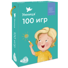 Настольная игра Умница Набор карточек 100 игр (уровень 1) 4011