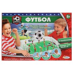 Играем вместе Футбол (0601S108-R)