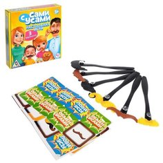 Настольная игра Лас Играс Сами с усами