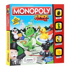 Настольная игра Monopoly Моя первая Монополия A6984RA0