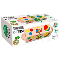 Кубики Десятое королевство Цвет (02961)