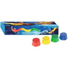 CENTRUM Краски пальчиковые Hot Wheels 4 цвета со штампами 25 мл (89093)
