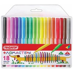 Пифагор Набор фломастеров Веселая такса, 18 шт. (151398)