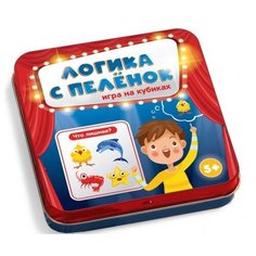 Настольная игра Десятое королевство Логика с пеленок