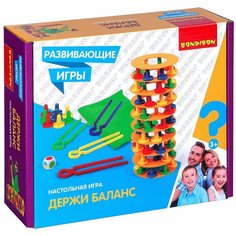 Настольная игра BONDIBON Держи баланс ВВ4506