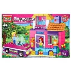 Конструктор ГОРОД МАСТЕРОВ Подружки 2132 Загородный дом