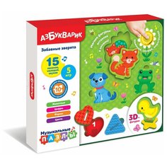 Рамка-вкладыш Азбукварик Забавные зверята, 24 дет.