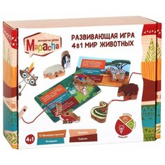 Настольная игра Mapacha Мир животных 4 в 1
