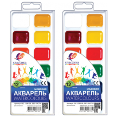 Луч Акварельные краски Классика 12 цветов, без кисти (19С 1286-08), 2 шт