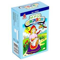 Кубики-пазлы Десятое королевство Мир сказок-6 00659