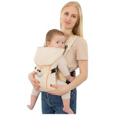 Рюкзак-переноска Чудо-Чадо BabyActive Simple, бежевый