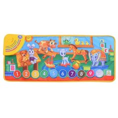 Музыкальный коврик Умка Песни на стихи А. Барто (B965830-R1)