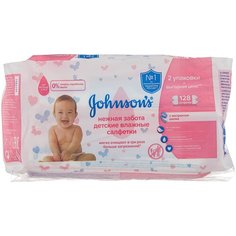 Влажные салфетки Johnsons Baby Нежная забота с экстрактом шелка запасной блок, липучка, 128 шт.