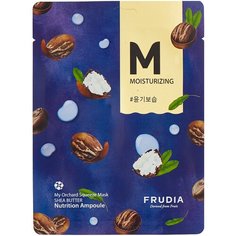 Frudia Восстанавливающая маска с маслом ши My Orchard Squeeze Mask Shea Butter, 20 мл